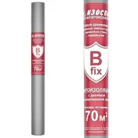 Пленка Изоспан B (70м2) пароизоляция, ширина 1,6м, плотность 60 г/м2