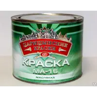 Сурик железный МА-15 "Царицынские краски" 2 кг
