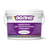 Краска ВД для стен и потолков моющаяся супербелая ВОЛНА W107 25 кг