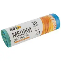 Пакеты для мусора "Рыжий кот" 35л, 20шт с завязками, синие