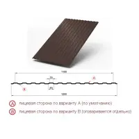 Профнастил "Металлпрофиль" МП-10(Тип), 0.7мм, PE, RAL **, 1.2 * м2