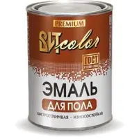Эмаль ПФ-266 желто-коричневая 0,8кг ВИТ color быстросохнущая для пола (сушка 7 часов)