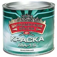 Краска МА-15 белая "Царицынские краски" 5 кг