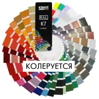 Краска ВД для шифера зеленая WL 14 кг
