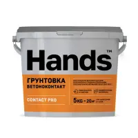 Грунт бетоноконтакт HANDS Contact PRO 5 кг