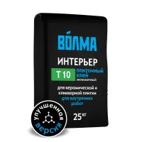 Клей плиточный ВОЛМА-ИНТЕРЬЕР Т10 для внутренних работ 25 кг