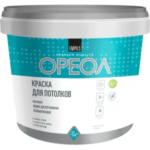 Краска ВД белоснежная для потолков ОРЕОЛ 3 кг 7080