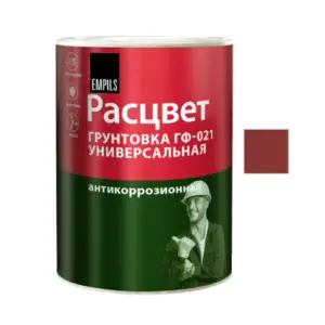 Грунтовка ГФ-021 красно-коричневая 0,9кг универсальная РАСЦВЕТ 5718