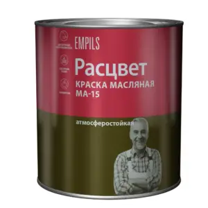 Краска МА-15 белая РАСЦВЕТ 2,7 кг 6020