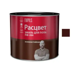 Эмаль ПФ-266 красно-коричневая 2,7кг РАСЦВЕТ 4354