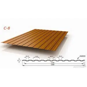 Профнастил С-8(Тип), 0.5 мм PE, RAL ** Stynergy, 1.2 * м2