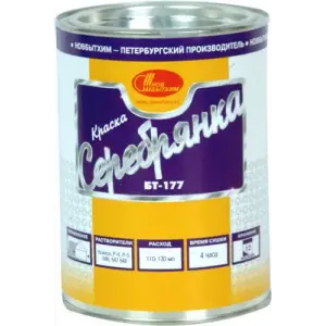 Краска БТ-177 СЕРЕБРЯНКА Экокласс 23л 16кг