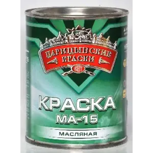 Краска МА-15 зеленая "Царицынские краски" 0,9 кг