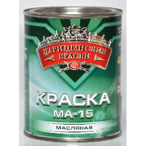 Краска МА-15 белая "Царицынские краски" 2,7 кг