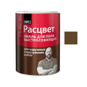 Эмаль ПФ-266 желто-коричневая 0,9кг РАСЦВЕТ быстросохнущая