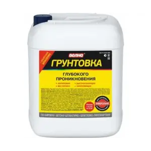 Грунт глубокого проникновения ВОЛНА 5 кг