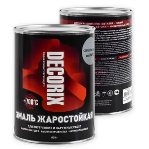 Краска жаростойкая Decorix чёрная 0,8кг (+1000°С)