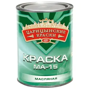 Краска МА-15 морская волна "Царицынские краски" 0,8 кг