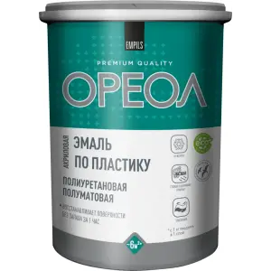 Эмаль по ПВХ полиуретановая "ОРЕОЛ" полуматовая 1,1 кг