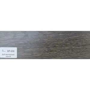 Плинтус Dolce Flooring МДФ Дуб венгерский серый 16*70*2400 арт.DF-030
