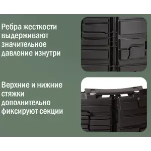 Компостер садовый «Бастион» усиленный, черный (люк черный), 810 л
