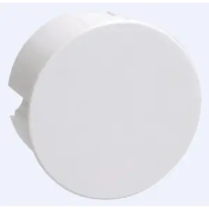 Коробка распределительная СП 80х40 IP20 (с крышкой) КМ41004 IEK UKT01-080-040-000