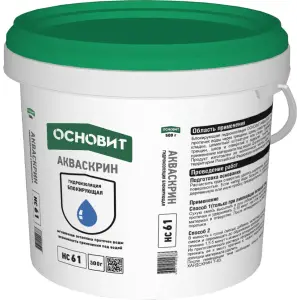 Гидропломба ОСНОВИТ АКВАСКРИН HC61 блокирующая для остановки протечек 0,5 кг