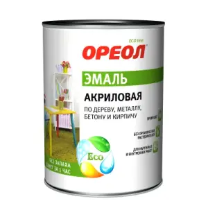 Эмаль ОРЕОЛ акриловая глянцевая серая 0,9 кг