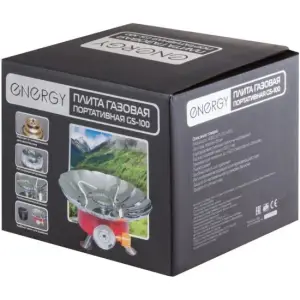 Плита газовая ENERGY портативная GS-100 (чехол+коробка)
