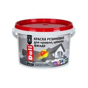 Краска ВД резиновая фасадная DALI База С бесцветная, 3 кг