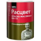 Краска МА-15 белая РАСЦВЕТ 0,9 кг 6006