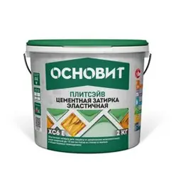 Затирка цементная ОСНОВИТ Плитсэйв XC6 E эластичная цвет 010 белый 2 кг