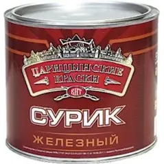 Сурик железный МА-15 "Царицынские краски" 3 кг