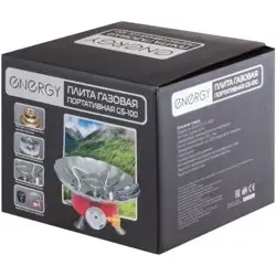 Плита газовая ENERGY портативная GS-100 (чехол+коробка)
