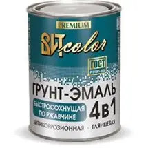 Грунт-эмаль по ржавчине 4 в 1 быстросохнущая вишня 1,8 кг (сушка 5 часов) ВИТ color