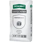 Состав ремонтный ОСНОВИТ ХАРДСКРИН RC20 25 кг