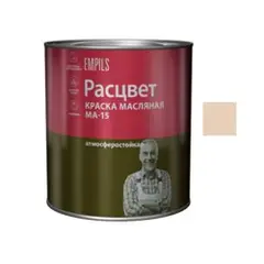 Краска МА-15 бежевая РАСЦВЕТ 2,7кг