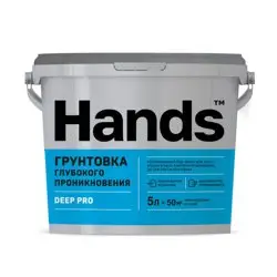 Грунт глубокого проникновения HANDS Deep Pro 5 л