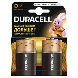 Элемент питания LR20 алкалиновый (уп. блистер 2шт) Duracell