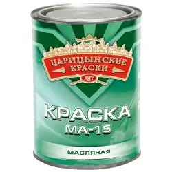 Краска МА-15 желтая "Царицынские краски" 0,8 кг