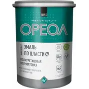 Эмаль по ПВХ полиуретановая "ОРЕОЛ" полуматовая 1,1 кг